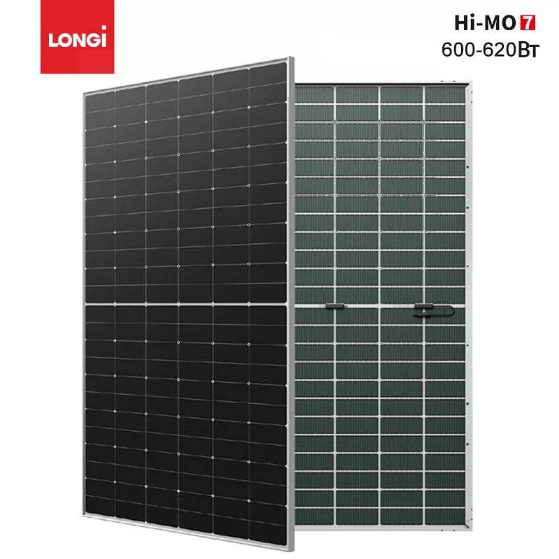 longi hi mo x7 620w